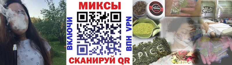 БУТИРАТ GHB  купить закладку  Обнинск 