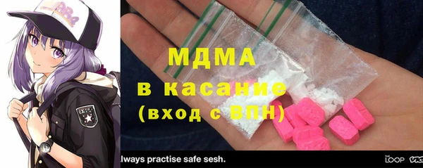 стаф Дмитриев