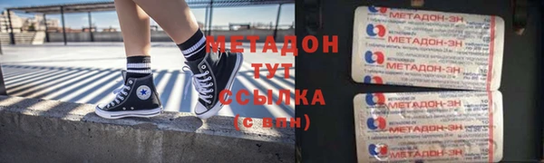 Альфа ПВП Елабуга