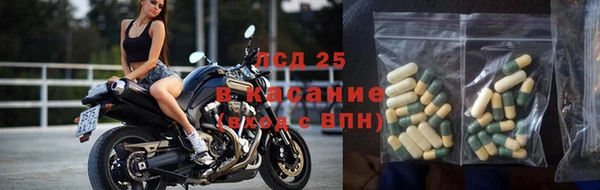 метадон Дмитровск