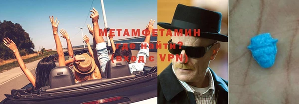 jwh Ельня