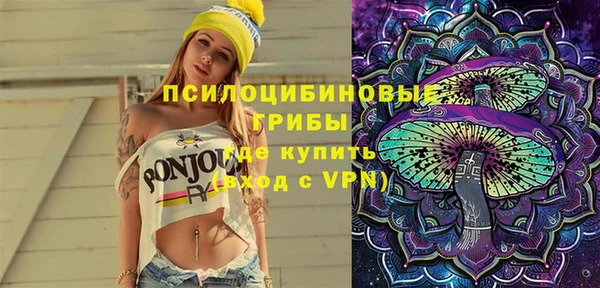метадон Дмитровск