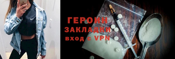 дмт Елизово