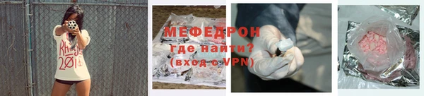 метадон Дмитровск
