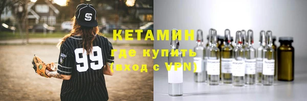 стаф Дмитриев