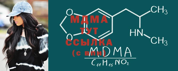 стаф Дмитриев