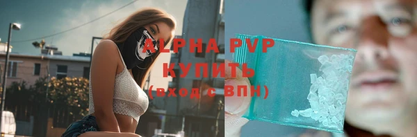 метадон Дмитровск
