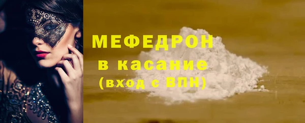 метадон Дмитровск