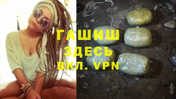 Альфа ПВП Елабуга
