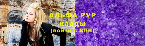 метадон Дмитровск