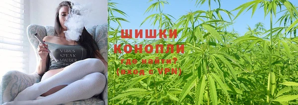 кристаллы Дмитров