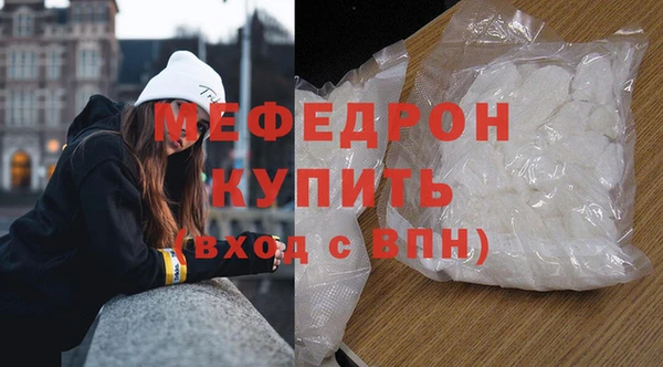 дмт Елизово