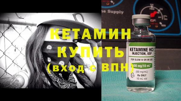 Альфа ПВП Елабуга
