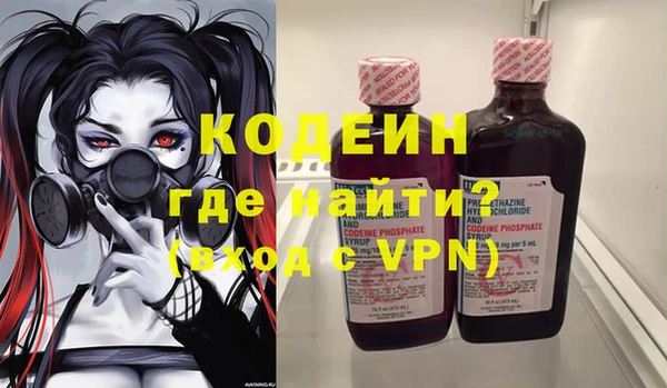 кристаллы Дмитров