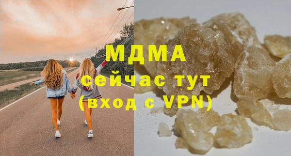 метадон Дмитровск
