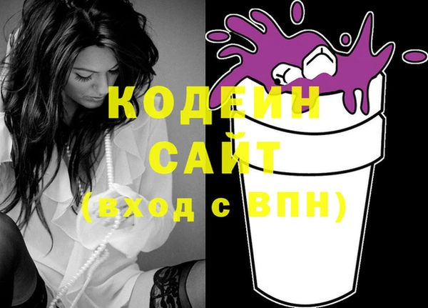 метадон Дмитровск