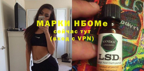 Альфа ПВП Елабуга