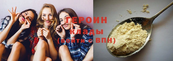 дмт Елизово